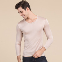 uploads/erp/collection/images/Underwear men/jxhuayesilk/XU0105656/img_b/img_b_XU0105656_4_hfjwHokwhGwZ_3m-bz7X06BpiQKozw_G